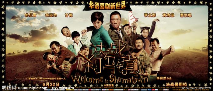 卡瓦利圣经学院及神学院成绩单电子图